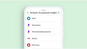 Как отказаться от услуг Дом.ru в Timberland