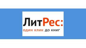 Как отключить платеж с карты Сбербанка Иви в Timberland