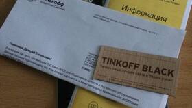 Как получить дебетовую карту Тинькофф Банка в Timberland