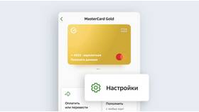 Как пополнить карту Сбербанка через Феникс в Timberland