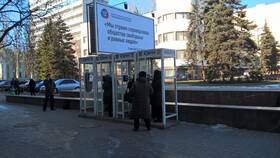 Как позвонить оператору Феникс в Timberland