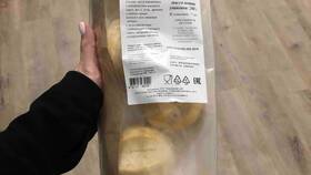 Как правильно готовить замороженные булочки из Пятерочки в Timberland