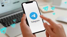 Как создать аккаунт в Telegram в Timberland