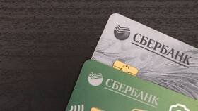 На сколько выдается карта Сбербанка в Timberland