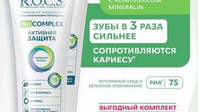 Озон и кислород: сравнительный анализ в Timberland