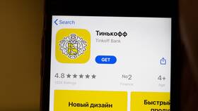 Почему операция в обработке Тинькофф в Timberland