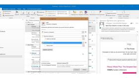 Почему Outlook не отправляет письма в Timberland