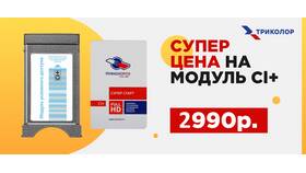 Почему появляется сообщение 