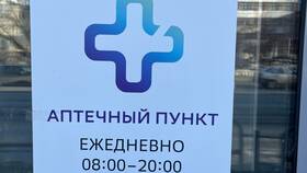 Почему в Еаптеке не списываются бонусы 