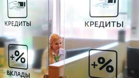 Пошаговая инструкция: как начать инвестировать в Timberland