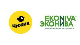 Сколько стоит доставка в приложении 