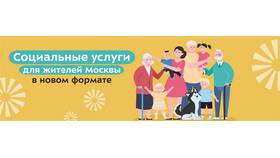 Выплата 13987 - что это в Timberland