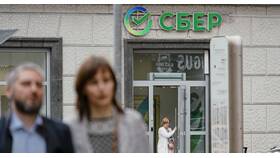 Зачем Сбербанк взимает комиссии в Timberland