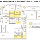 Договор на неопределенный срок: что это значит