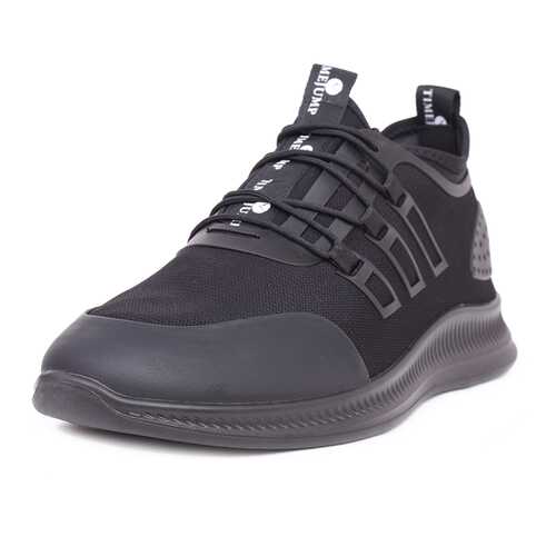 Кроссовки мужские TimeJump 029062I0 черные 40 RU в Timberland