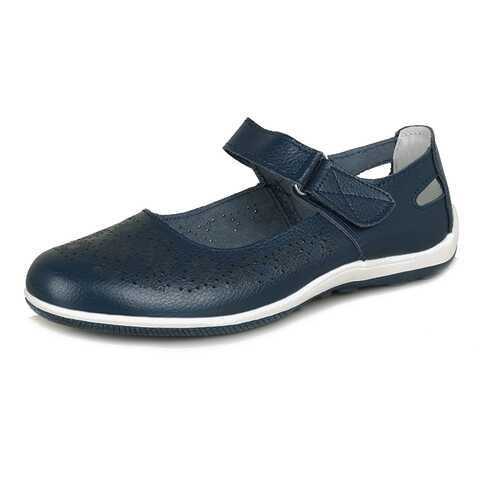 Сандалии женские Alessio Nesca DS20SS-2A синие 36 RU в Timberland